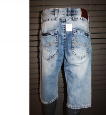 Viazoni Jeans Shorts Hugo 4