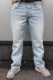 Viazoni Jeans Hugo Ice