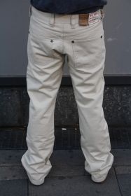 Picaldi Jeans 707 beige Gabardine