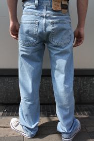 Brando Jeans 472 Barcelona (stone)
