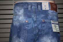 Viazoni Jeans Vasco blue camouflage