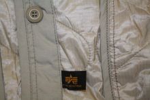 Alpha Industries ALS Liner khaki 100108