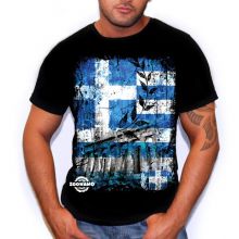 Zoonamo T-Shirt Griechenland Classic