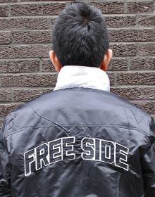 Free Side Jacke 1204 schwarz